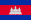 Cambodia Tranny Webcam Fans