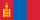 Mongolia Tranny Webcam Fans